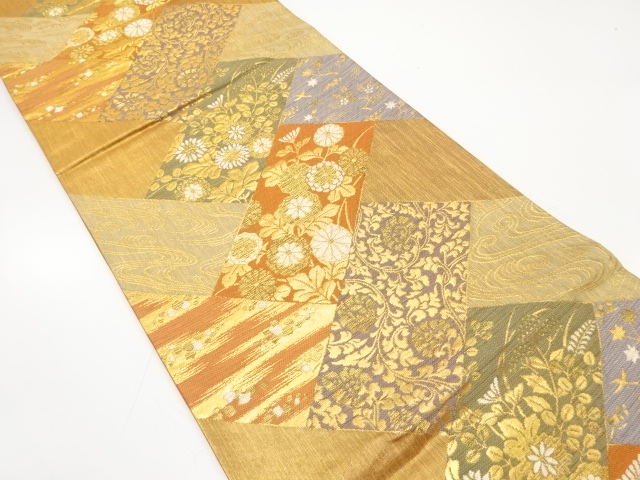 JAPANESE FUKURO OBI / WOVEN HIGAKI PATTERN